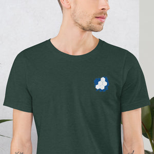 Causeway Collection | Embroidered T-Shirt